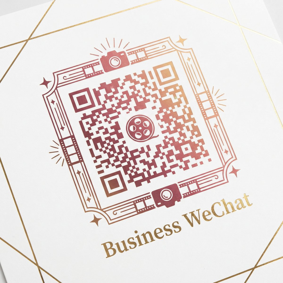 爆料吃瓜网商务微信二维码